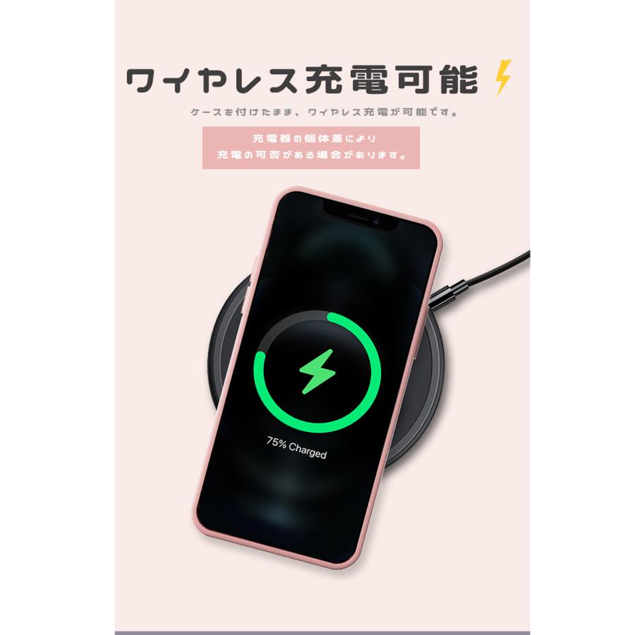 iPhone14 Pro MAX ピーナッツ PEANUTS SNOOPY スヌーピー 公式 グッズ iPhone13 iPhone12 iPhone11 iPhoneX iPhone7 ソフト シリコン スマホケース｜itfriends｜10