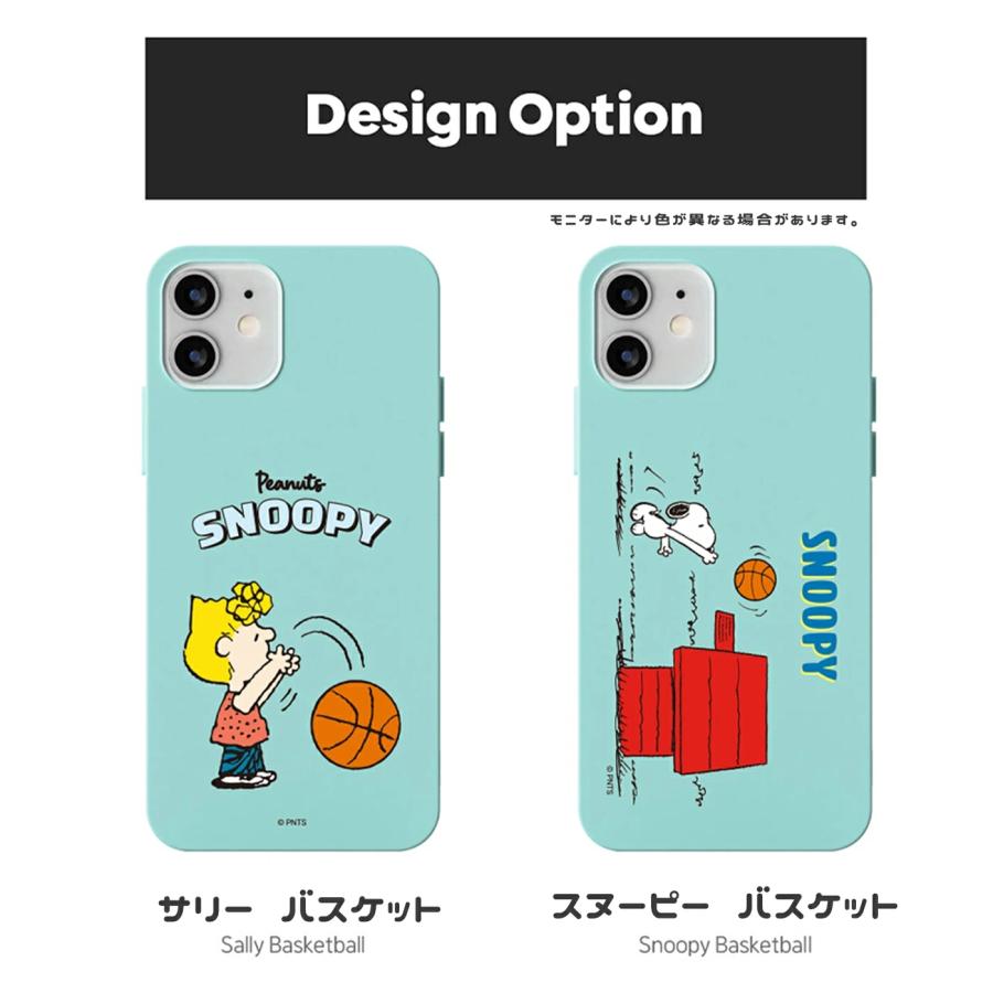 iPhone14 スヌーピー iPhone13 Pro MAX PEANUTS SNOOPY ピーナッツ 公式 グッズ iPhoneSEソフト シリコン スマホケース ミュージアム グッズ 人気｜itfriends｜13