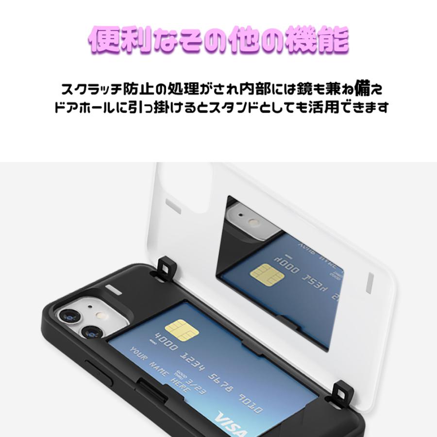 スヌーピー iPhone14Pro ケース カード 収納 iPhone13 promax SE2 SE3 キャラクター 公式 正規品 カバー バックドア 二枚 耐衝撃 防滴 ガード docomo au 韓国｜itfriends｜12