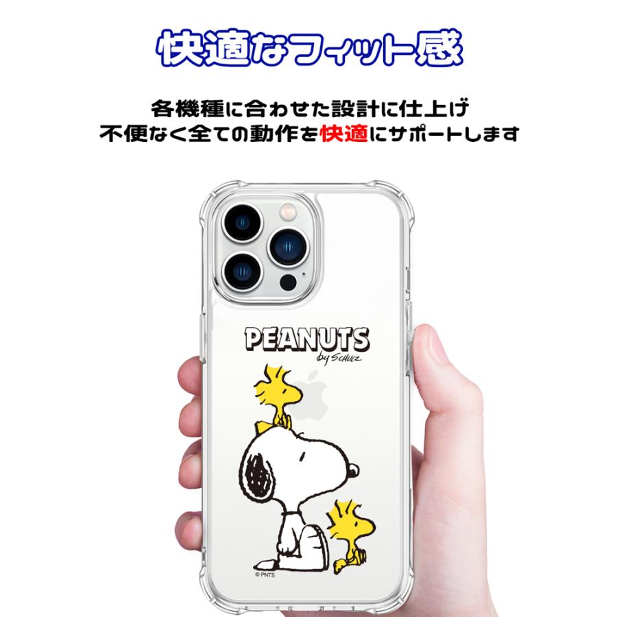 Galaxy S23 クリア ケース SNOOPY ピーナッツ 耐衝撃 S22 A53 シンプル 公式 SCG19 SCG20 ガード ハードケース ウッドストック SC-51D SC-52D 韓国 流行｜itfriends｜06