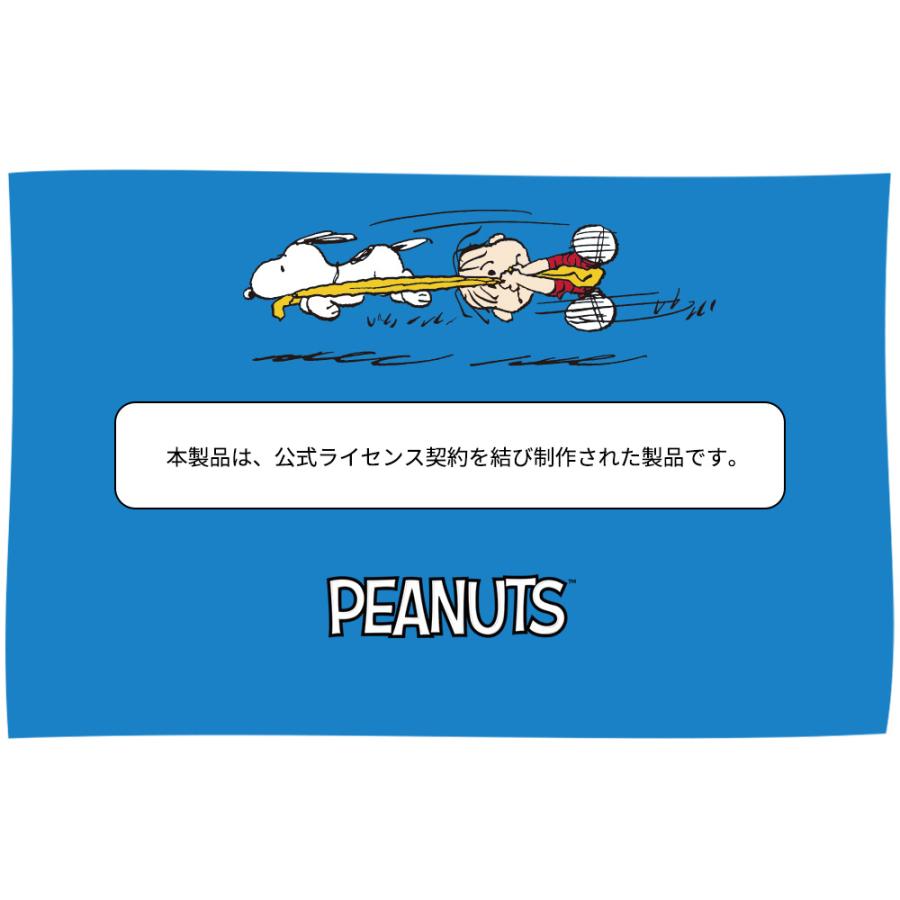 スヌーピー キャラクター Galaxy S23 S22 Note20 Ultra ソフト SC-51D ケース カバー Peanuts サリー ルーシー ライナス チャーリー スマホケース SCG21 SC-53D｜itfriends｜16