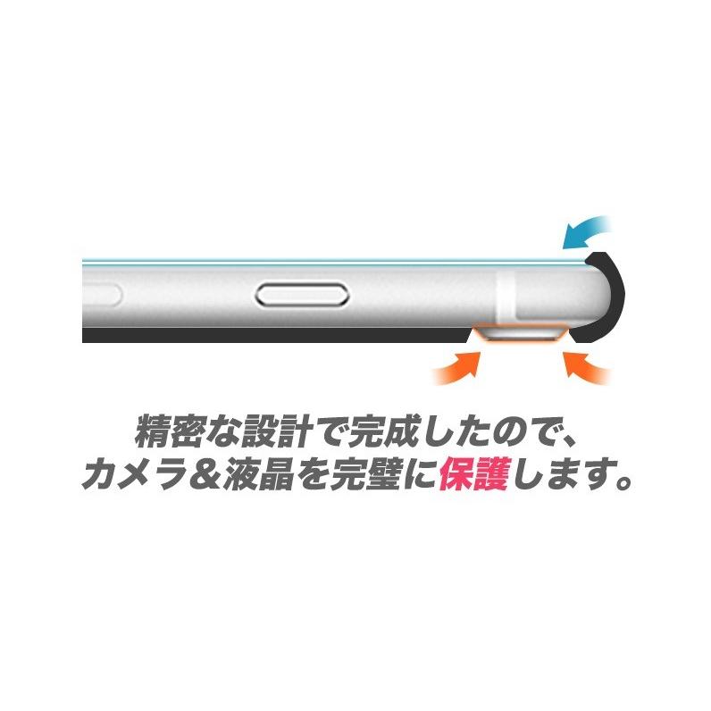 Iphone11 Pro Max テレタビーズ Iphoneケース Iphonexsmax Iphonexr Iphonexs Iphone8 クリアケース グッズ キャラクター Galaxy イラスト 壁紙 ポイント T1181 Itフレンズ 通販 Yahoo ショッピング