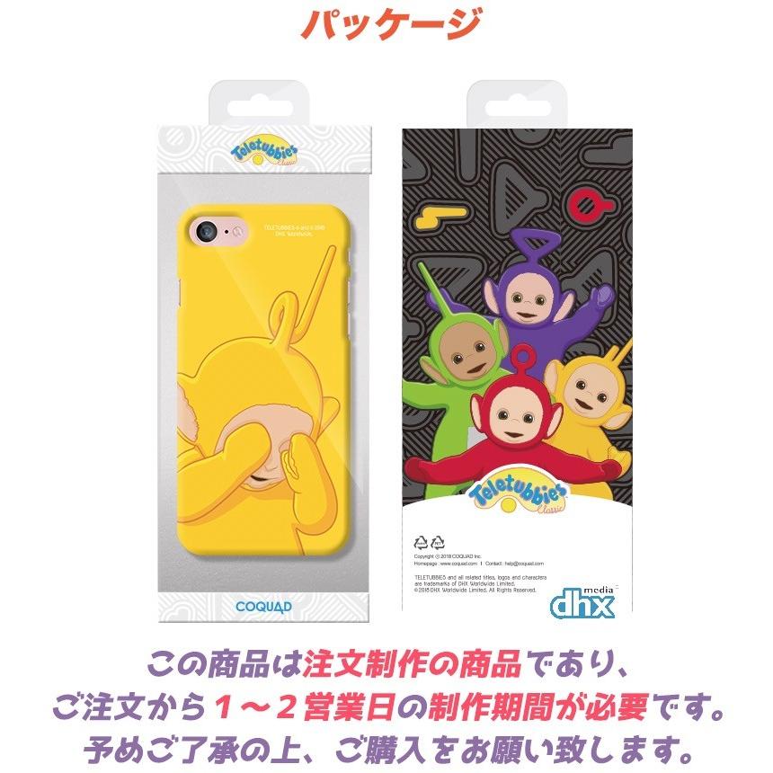 テレタビーズ コスチュームの商品一覧 通販 Yahoo ショッピング