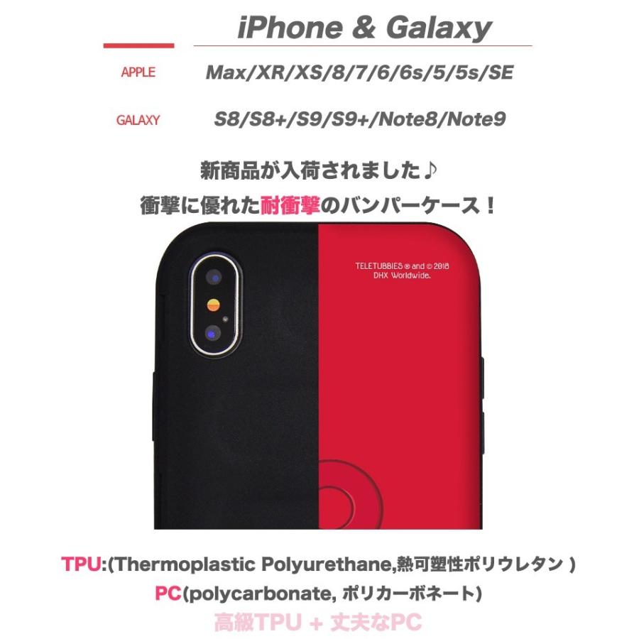 テレタビーズ コスチュームの商品一覧 通販 Yahoo ショッピング