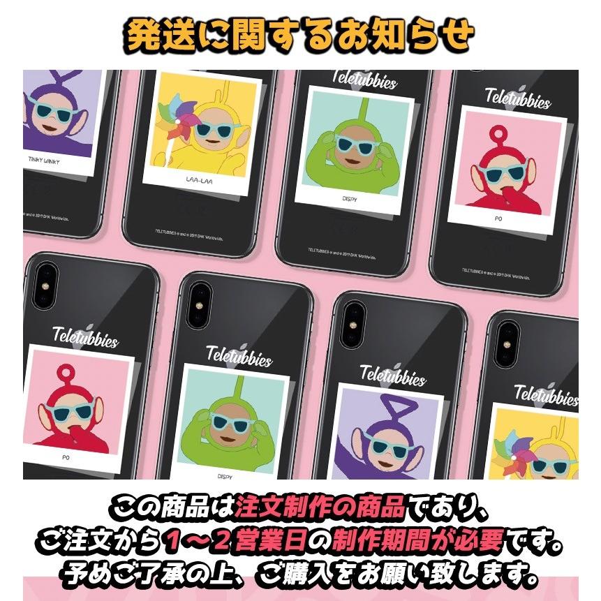 テレタビーズ コスチュームの商品一覧 通販 Yahoo ショッピング