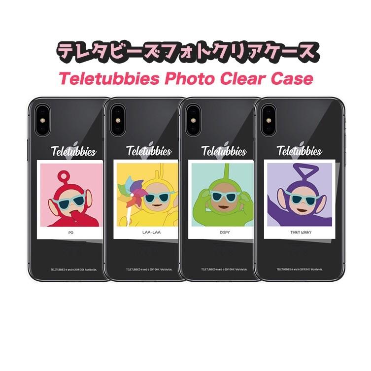 テレタビーズ コスチュームの商品一覧 通販 Yahoo ショッピング