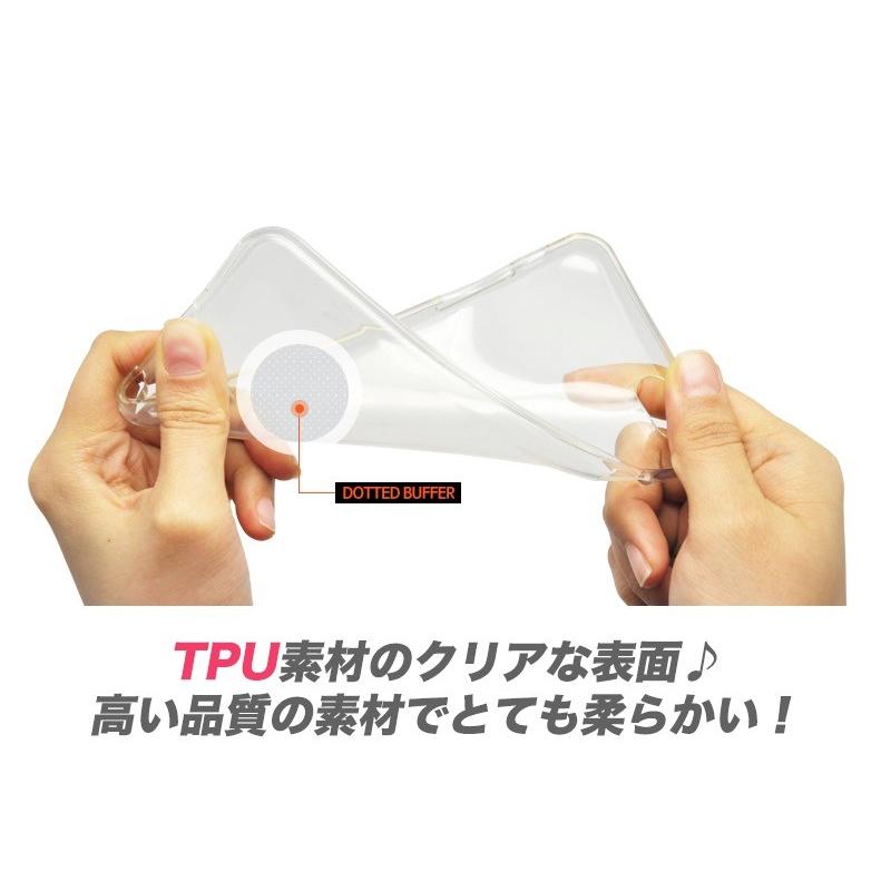 Iphone12 Pro Max テレタビーズ Iphoneケース Iphone11 Iphonexs Iphone8 キャラクター Galaxy スマホケース アイフォン11 グッズ 太陽 放送禁止 画像 可愛い T1651 Itフレンズ 通販 Yahoo ショッピング