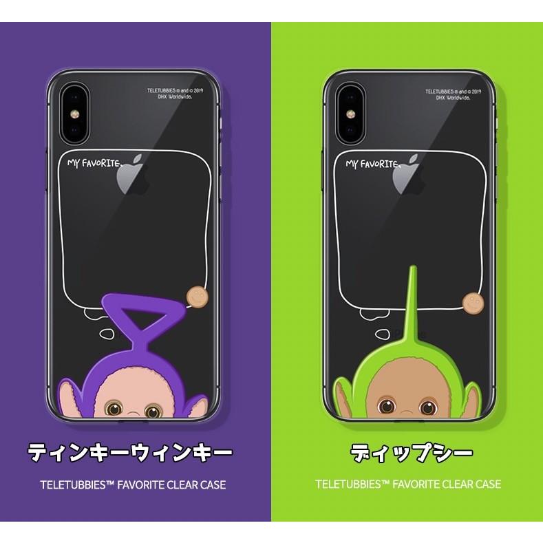 Iphone12 Pro Max テレタビーズ Iphoneケース Iphone11 Iphonexs Iphone8 キャラクター Galaxy スマホケース アイフォン11 グッズ 太陽 放送禁止 画像 可愛い T1651 Itフレンズ 通販 Yahoo ショッピング