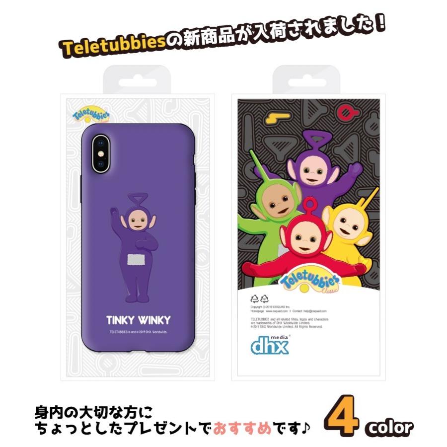 Iphone12 Pro Max テレタビーズ Iphoneケース Iphone11 Iphonexs Iphone8 耐衝撃 キャラクター Galaxyケース スマホケース アイフォン12 携帯カバー プレゼント T1812 Itフレンズ 通販 Yahoo ショッピング