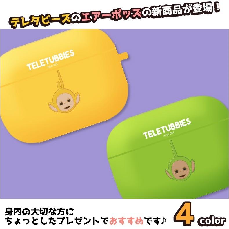 テレタビーズ Airpods Pro ケース キャラクター イヤホン グッズ エアーポッズ ケース シリコン 無料配送 保護 ワイヤレス可能 グッズ イラスト 画像 グッズ T1850 Itフレンズ 通販 Yahoo ショッピング