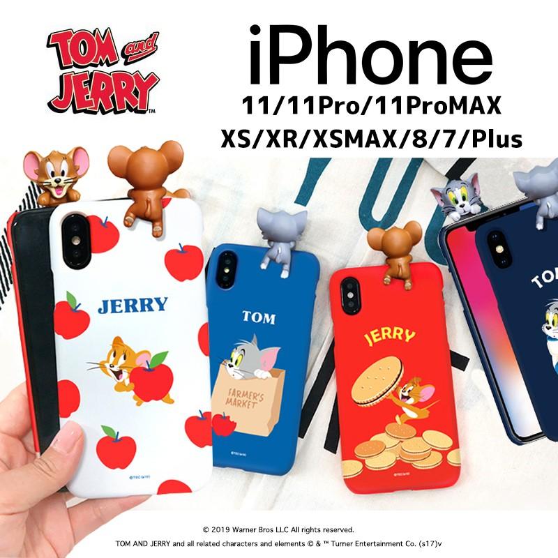 トムとジェリー Iphoneケース Iphone11 Pro Max Iphonexr Iphone8 Iphonexs スマホケース 携帯カバー Galaxy フィギュア ポリカーボネート 公式 イラスト 人気 T1874 Itフレンズ 通販 Yahoo ショッピング