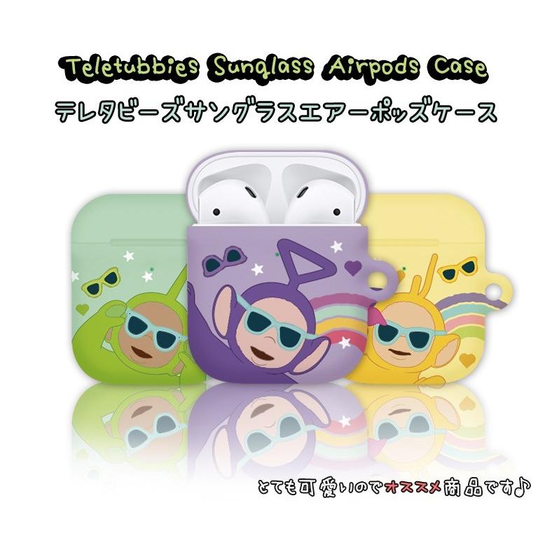 Airpods テレタビーズ エアーポッズケース 高品質 Pc 衝撃吸収 落下防止 アップル Apple イヤホンカバー 収納ケース グッズ 画像 怖い 太陽 パーカー 人気 夏 T1927 Itフレンズ 通販 Yahoo ショッピング