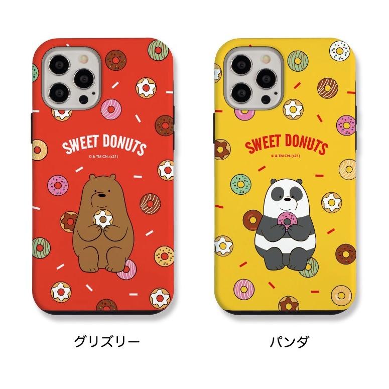 ぼくらベアベアーズ Iphone13 Pro Max Mini Iphoneケース Iphone12 Iphone11 グッズ キャラクター 韓国 歌 ぬいぐるみ Youtube 壁紙 画像 声優 配信 公式 通販 W3463 Itフレンズ 通販 Yahoo ショッピング