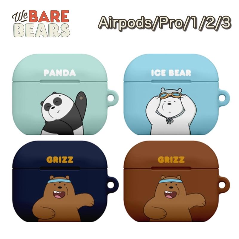 ぼくらベアベアーズ エアーポッズ3 ケース エアーポッズ プロ グッズ キャラクター イヤホン スマホアクセサリー イラスト 作者 動画 アニメ 漫画 一番くじ W3574 Itフレンズ 通販 Yahoo ショッピング
