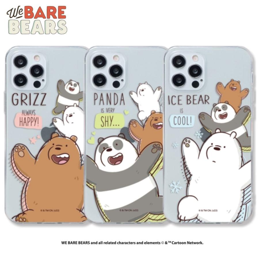 ぼくらベアベアーズ Iphoneケース Iphone14 Pro Max 公式 クッズ Iphonese3 Iphone13 Iphone12 Galaxy 壁紙 韓国 主題歌 画像 声優 歌 キャラ Youtube 配信 W3699 Itフレンズ 通販 Yahoo ショッピング