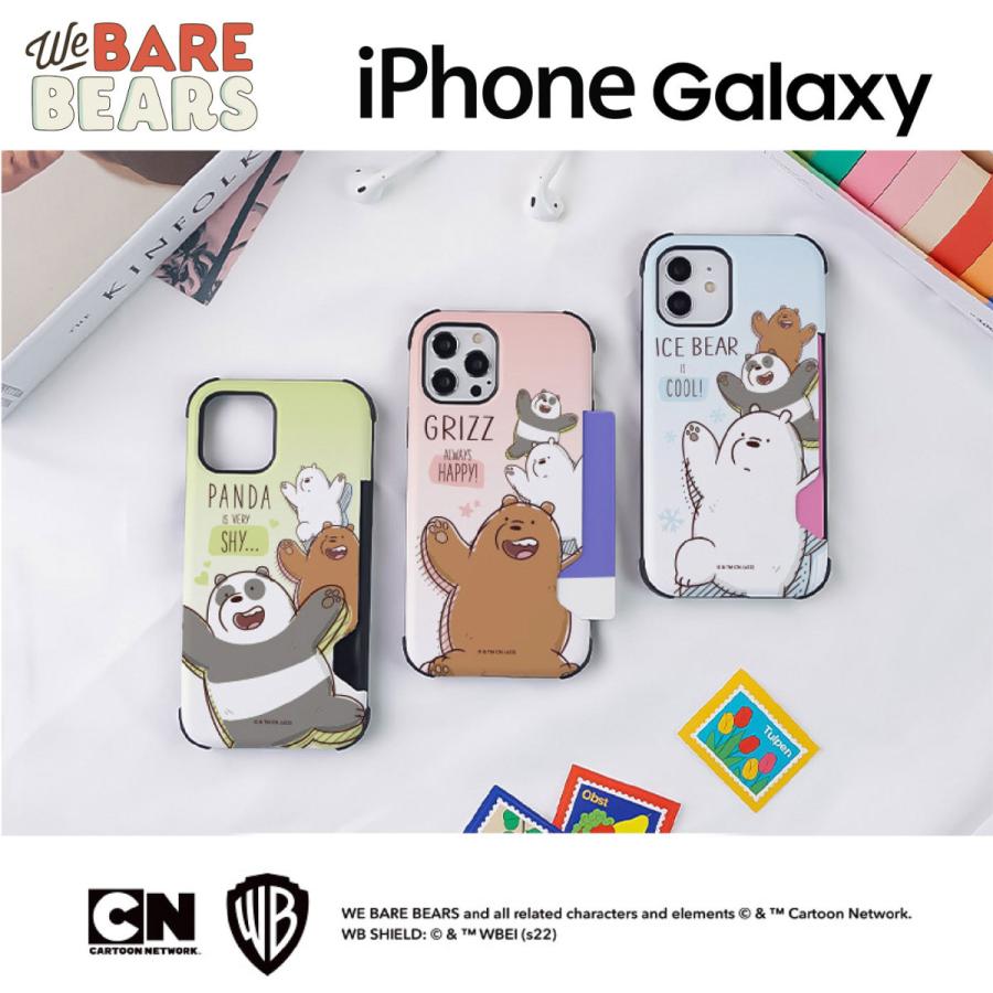 ぼくらベアベアーズ Iphoneケース Iphone13 Pro Max 公式 クッズ 壁紙 韓国 カード収納 バンパー カワイイ Youtube 配信 Iphonese3 Iphone12 Iphone11 Galaxy W3700 Itフレンズ 通販 Yahoo ショッピング