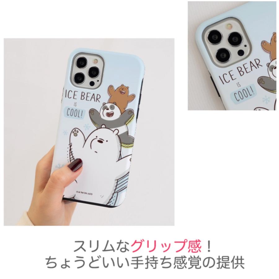 僕らベアベアーズ Iphoneケース Iphone14 Pro Max 公式 クッズ 壁紙 韓国 バンパー ２重保護 カワイイ Youtube 配信 Iphonese3 Iphone13 Iphone12 Galaxy W3702 Itフレンズ 通販 Yahoo ショッピング