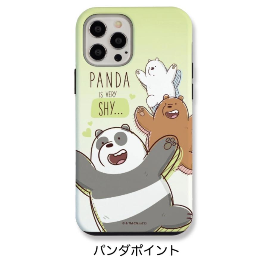 僕らベアベアーズ Iphoneケース Iphone14 Pro Max 公式 クッズ 壁紙 韓国 バンパー ２重保護 カワイイ Youtube 配信 Iphonese3 Iphone13 Iphone12 Galaxy W3702 Itフレンズ 通販 Yahoo ショッピング