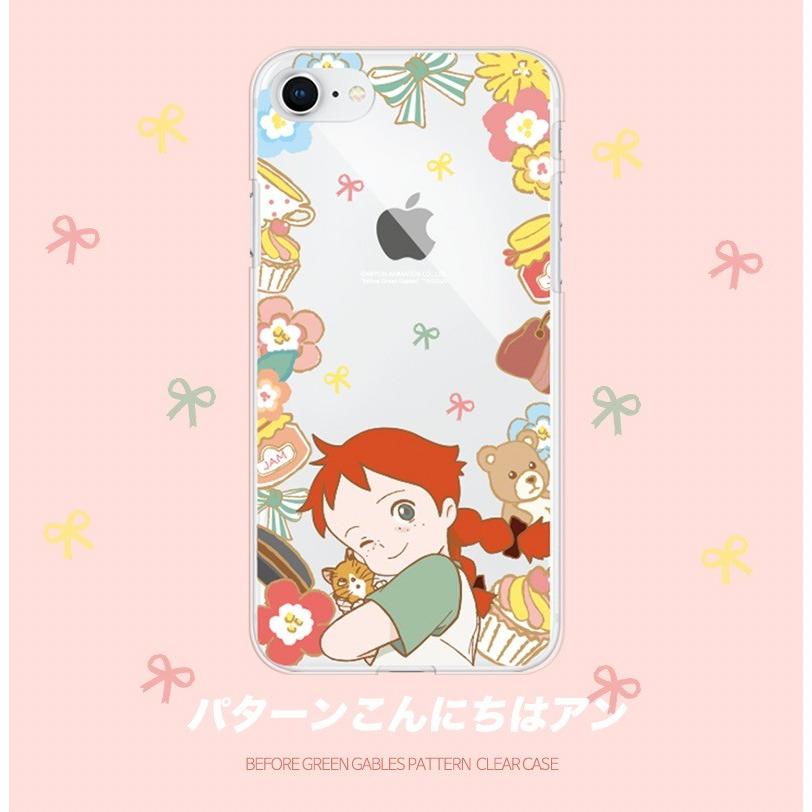 Iphone12 Pro Max クレヨンしんちゃん ポケモン 人気 アニメ 耐衝撃 グッズ キャラクター ドラえもん ケアベア テレタビーズ ペコちゃん ピンクパンサー Tpu Z1570 Itフレンズ 通販 Yahoo ショッピング