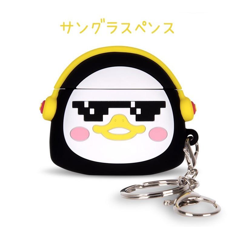 Airpods ケース ペンス Pengsoo キャラクター イヤホンフレンズ Ebs 韓国 人気 ゆるキャラ グッズ エアーポッズ シリコン 無料配送 保護 ワイヤレス Z44 Itフレンズ 通販 Yahoo ショッピング