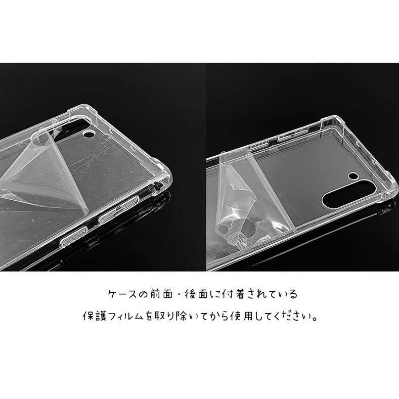 Galaxy Z Flip3 5G スマホカバー Galaxyケース スマホケース ストラップ 真珠 Fold カバー ハードケース ギャラクシー 折り畳 送料無料 TPU PC 無地 スリム｜itfriends｜08