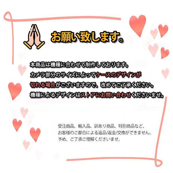 Zフリップ3 ケース スマホケース ギャラクシー スマホカバー アンドロイド ゼリー スマイル ストラップ 可愛い 人気 おすすめ プレゼント イラスト おしゃれ Z3562 Itフレンズ 通販 Yahoo ショッピング