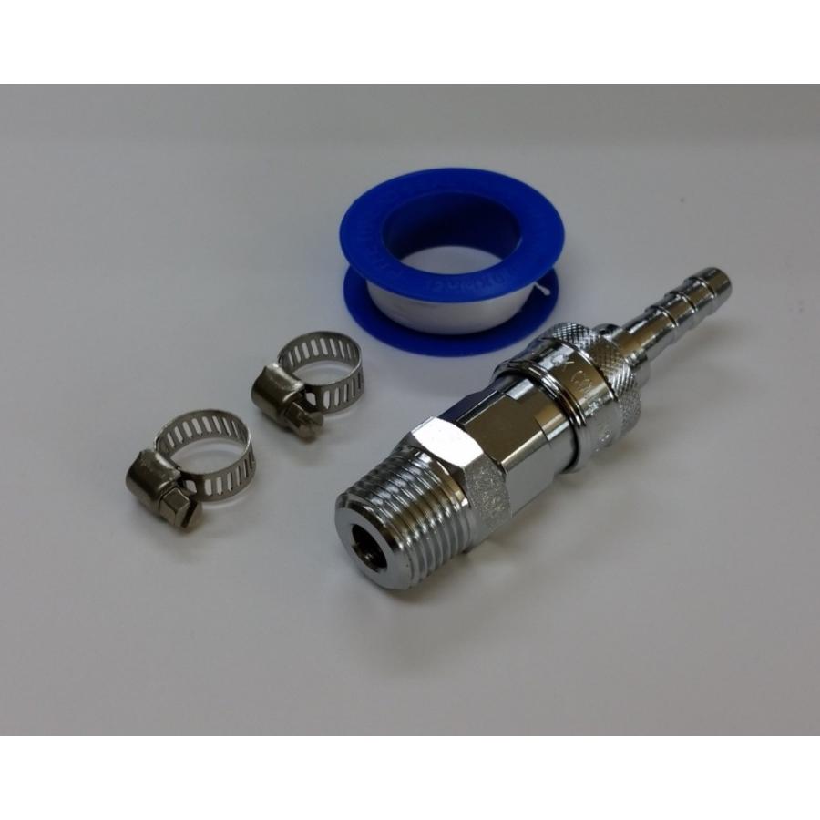 Yh 34 エアーチャックキット 1 2 21mm Www Arilab Com Tr Index Php