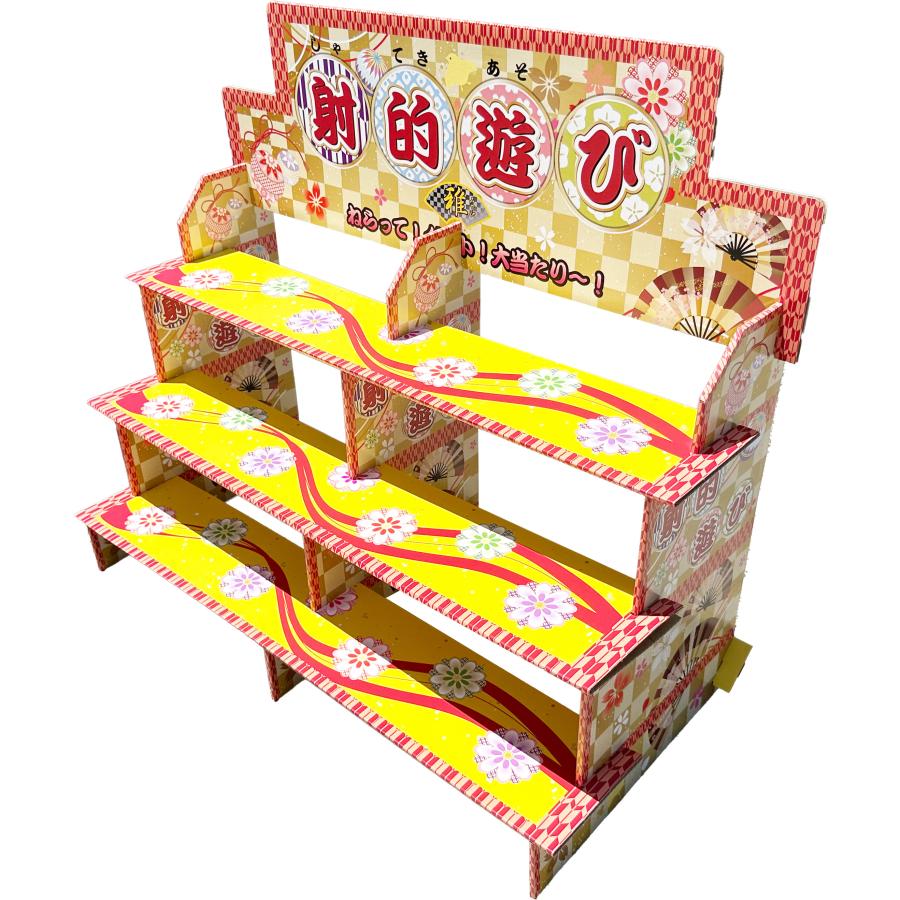 組み立て式 射的台 〔縁日・お祭り・射的用品〕 : b-syatekidai01 