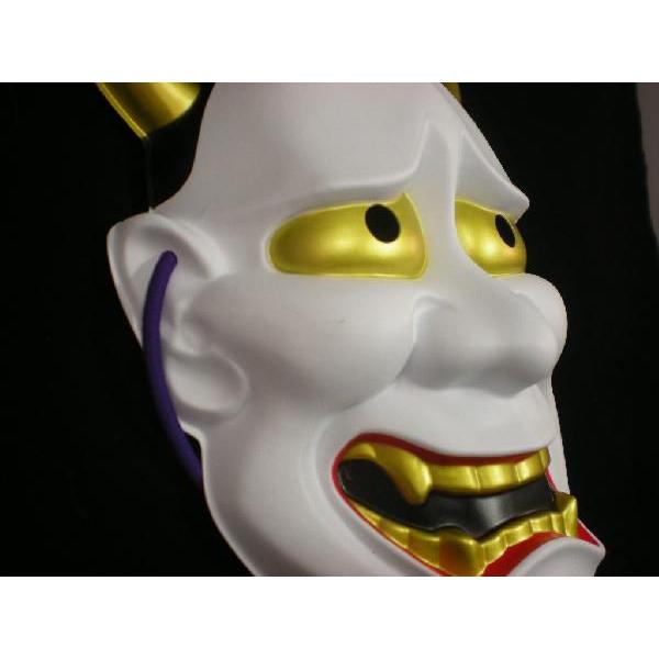 お面 般若・パッケージタイプ （1枚） : イベント用品・日用品雑貨