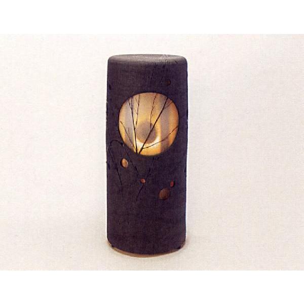 〔信焼 陶照明・灯り〕 涼月 RYOGETSU - 風の水琴 洞夢