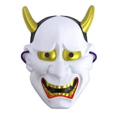 お面〕 妖怪セット （狐・般若・天狗） 〔お化け屋敷・肝試し