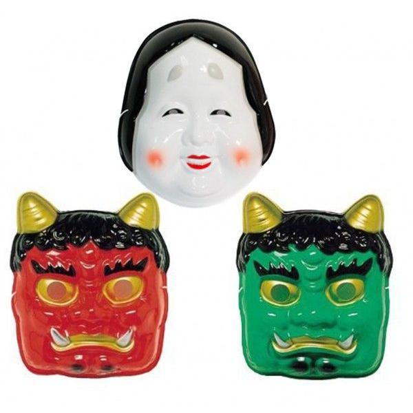 節分 鬼 お面 お面 21新春福袋 赤オニ 福 青オニ セット おかめ