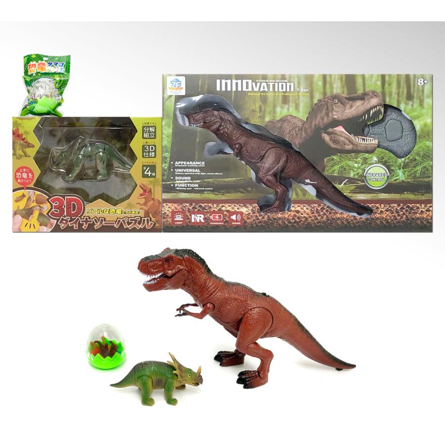 恐竜ラジコン ティラノサウルスタイプ ３dダイナソーパズル セット クリスマスプレゼント 福袋 男の子おもちゃ Na Ch Radio 04 イベント用品 日用品雑貨 いち屋 通販 Yahoo ショッピング