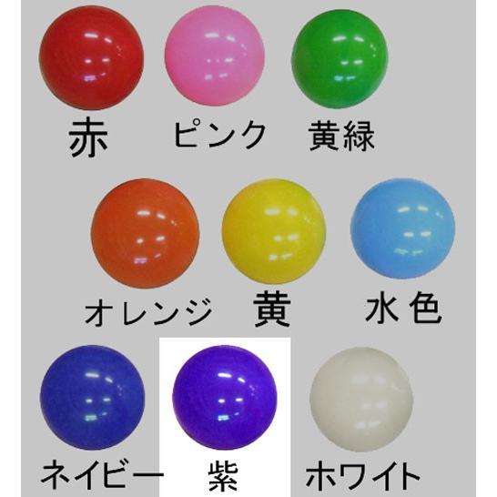 風船バレー Japaneseclass Jp