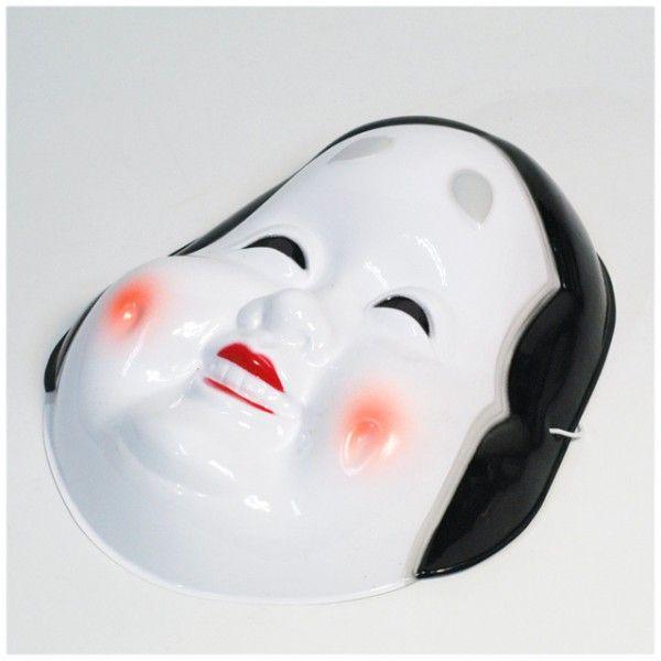 絶対一番安い 節分 お面 おかめ 1枚入り Materialworldblog Com