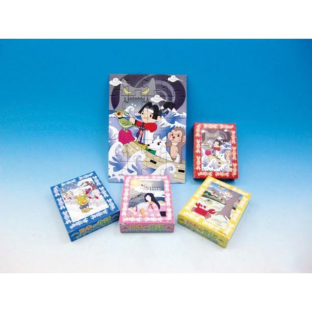 日本の昔話 ジグゾーパズル4種アソート 20ピース 12入り : イベント