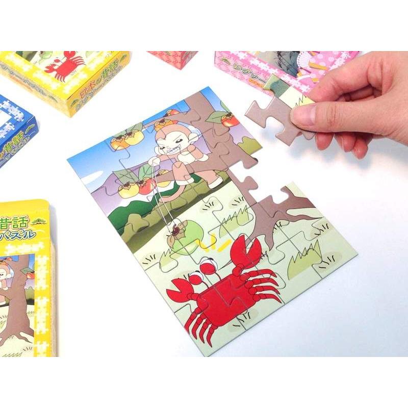 日本の昔話 ジグゾーパズル4種アソート 20ピース 12入り : イベント