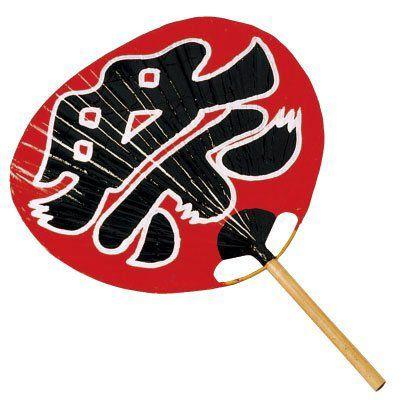 お祭りうちわ 大 | 