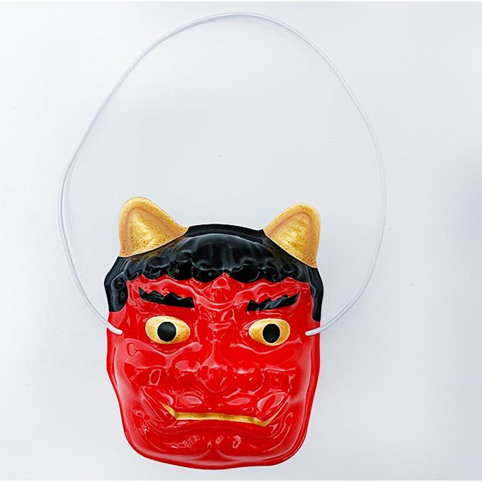 節分 鬼 お面〕お面 豆オニと豆おかめのセット（オニ・5枚