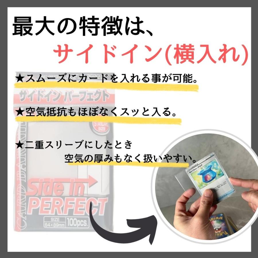 KMC(ゲーム) カードスリーブ スリーブ KMCカードバリア サイド KMC(ゲーム) カードスリーブ スリーブ KMCカードバリア サイド