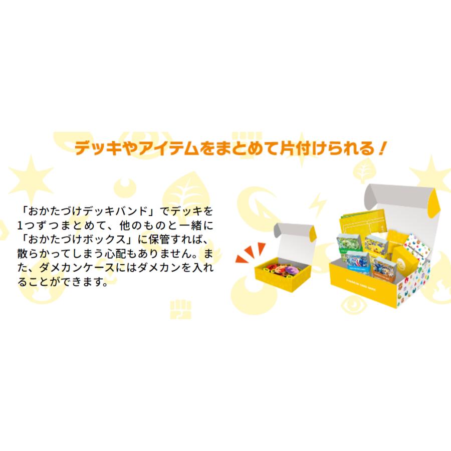 ポケモンカードゲーム スカーレット&バイオレット バトル ポケモンカードゲーム スカーレット&バイオレット バトル