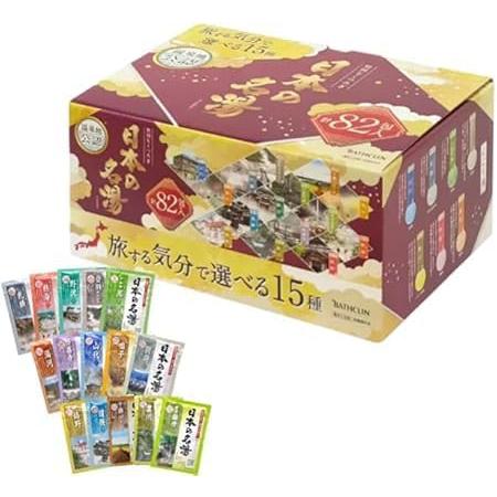 バスクリン 入浴剤 日本の名湯 旅する気分で選べる15種 82包 / 安い