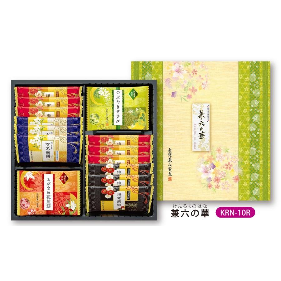 手土産 お菓子 個包装 兼六の華 (18枚入) / 金澤兼六製菓 ギフト プレゼント 贈り物 お礼 退職 異動 送別会 和菓子 おかき あられ お歳暮（Yahoo!・一期一会ヤフー店）