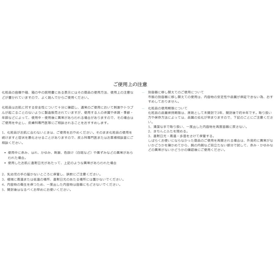 綺羅化粧品 キラリフレッシュパック 40g（2g×20包）専用ブラシ付き