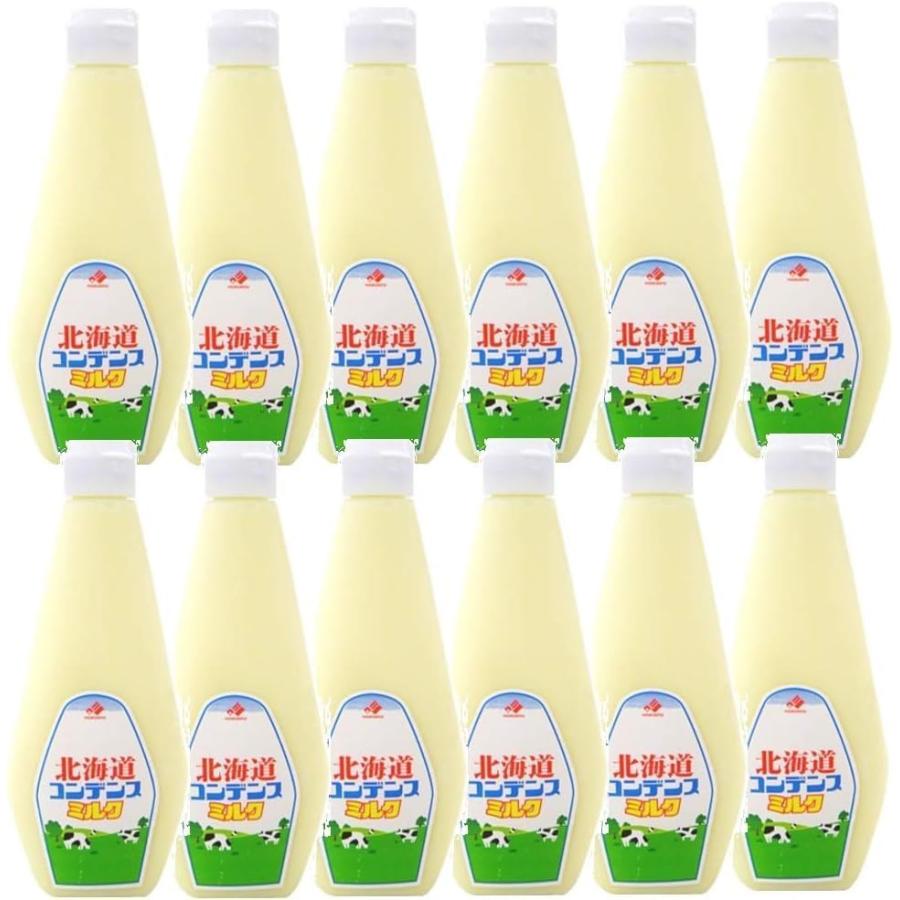 コンデンスミルク　12本 北海道乳業 コンデンスミルク 1kg (x12本) 練乳 大容量 業務用