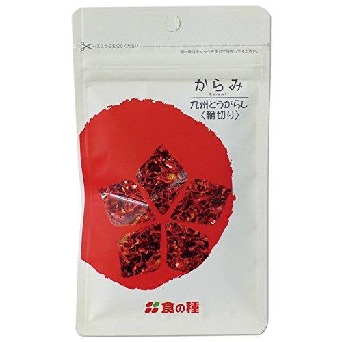 唐辛子 激辛 九州とうがらし(輪切り)3g : 一期一会ヤフー店 - 通販