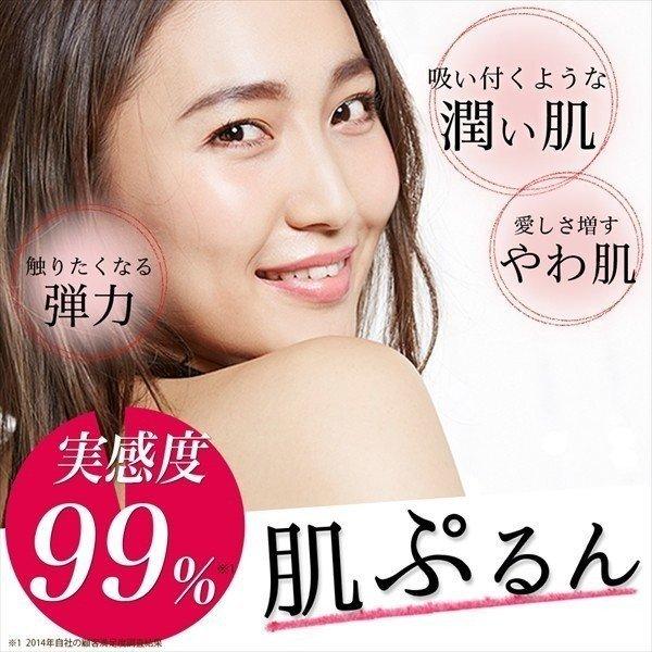 母の滴 スーパープラセンタ サプリ プラセンタEX for MEN (30日分 60粒