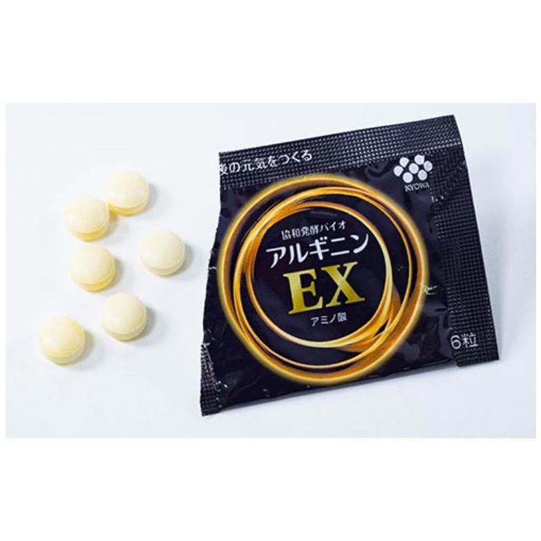Ksさま専用　協和発酵バイオ　アルギニンEX 61yOmLrhyxL._AC_UL210_SR210,