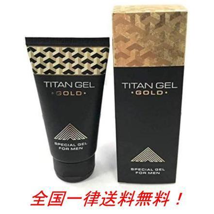 タイタンジェル ゴールド Titan  gel Gold 50ml｜itigoitie-honpo