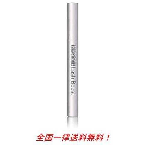 ロダン アンド フィールズ エンハンスメント ラッシュ ブースト 5ml｜itigoitie-honpo